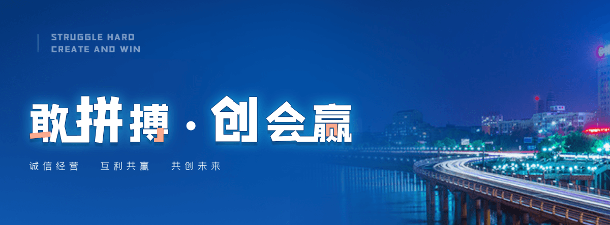 德兴沉管施工队怎么找